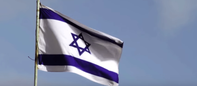 Israel dating app